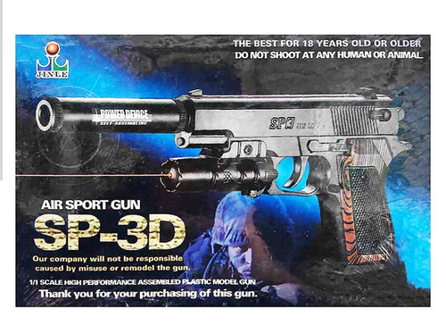 اسباب بازی کلت ساچمه ای لیزری