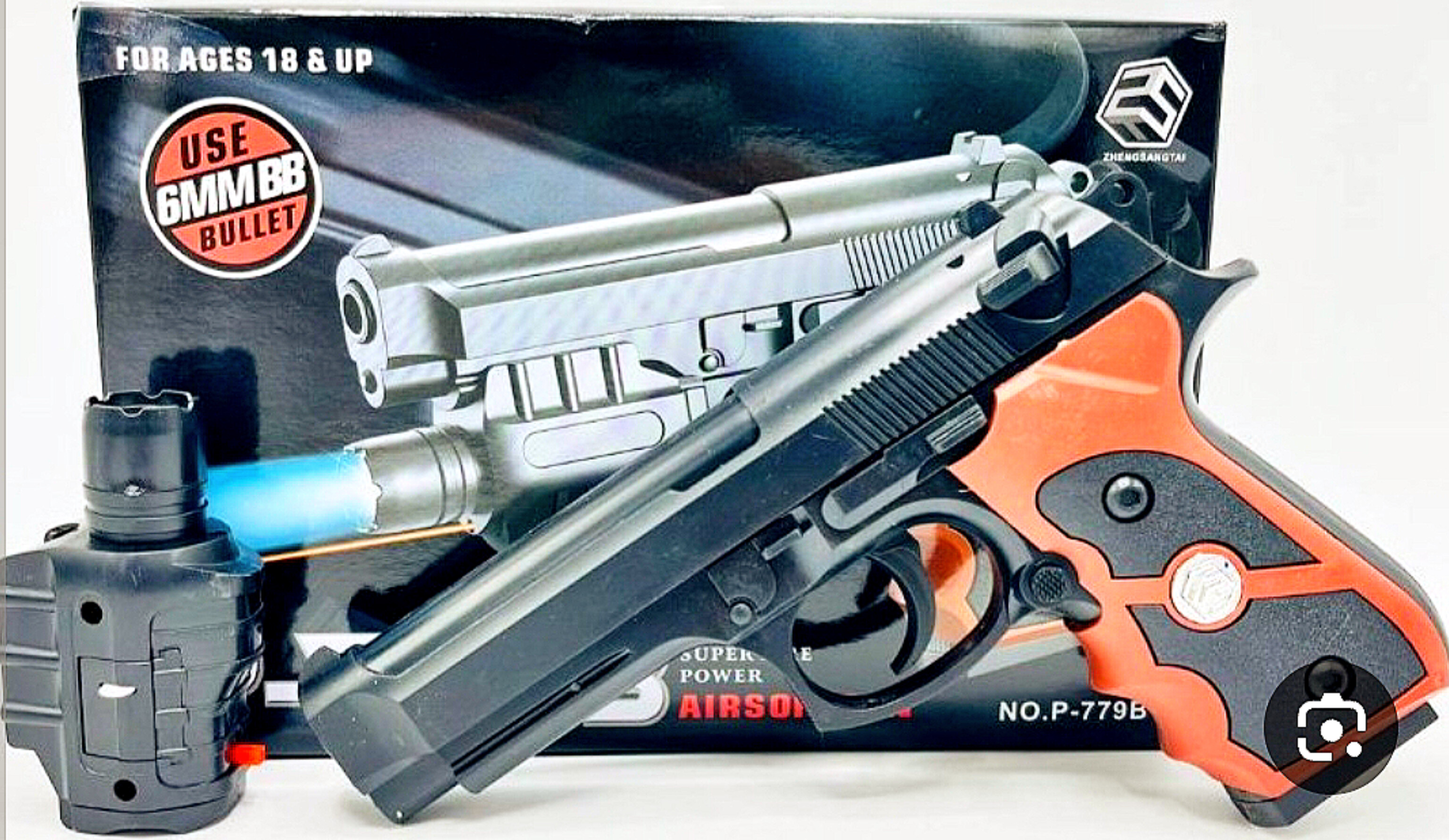 اسباب بازی کلت ساچمه ای لیزری