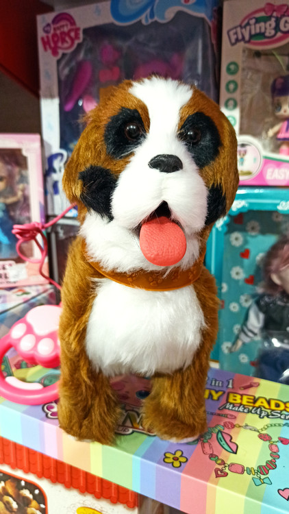 اسباب بازی سگ کنترلی