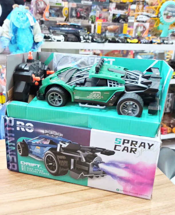 ماشین کنترلی شارژی دودزا