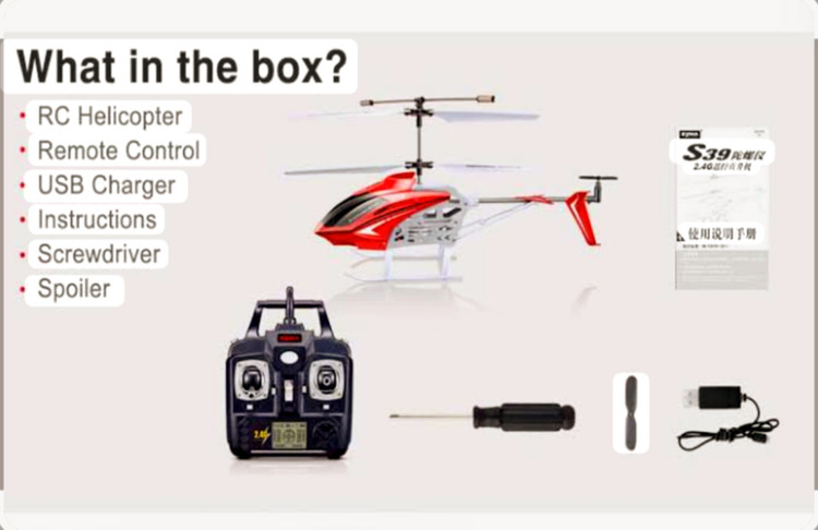 اسباب بازی هلیکوپتر کنترلی