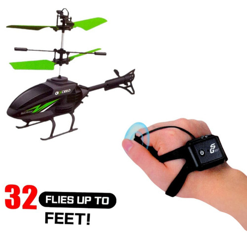 هلیکوپتر سنسوری ساعتی