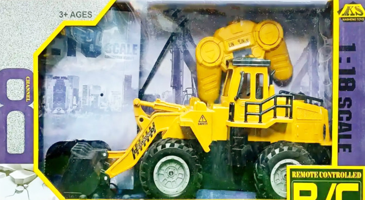 اسباب بازی لودر کنترلی