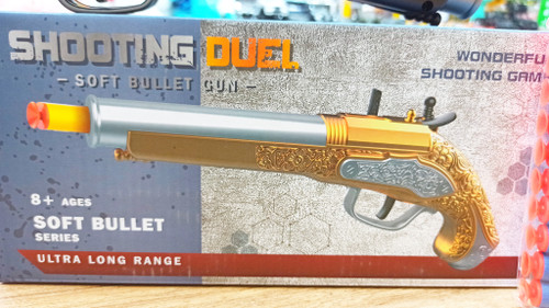 اسباب بازی تفنگ تیر اسفنجی