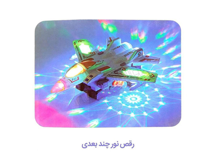 هواپیمای تبدیل شونده