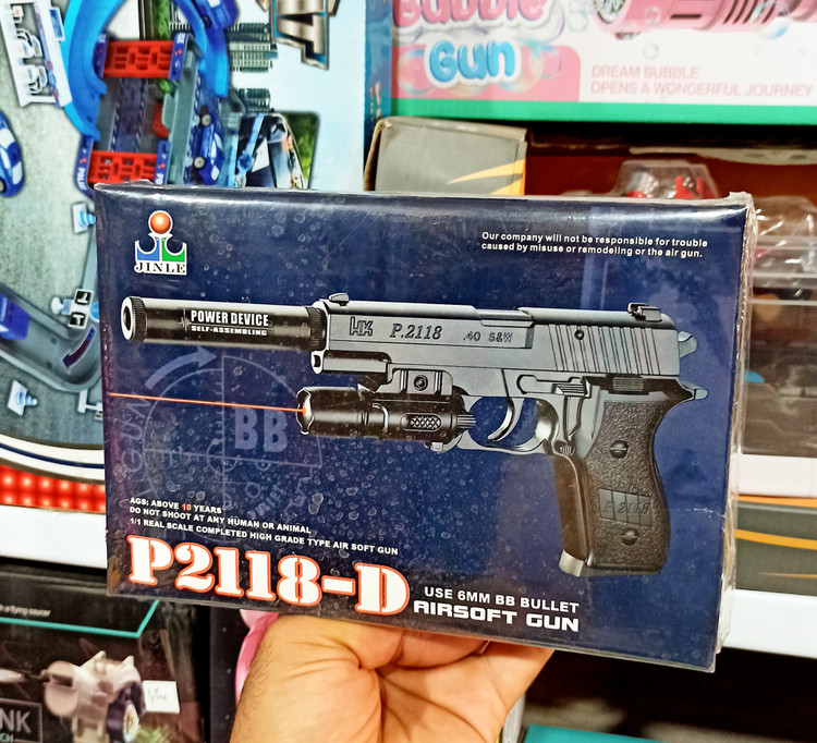 اسباب بازی کلت