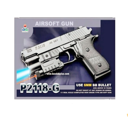 اسباب بازی کلت ساچمه ای