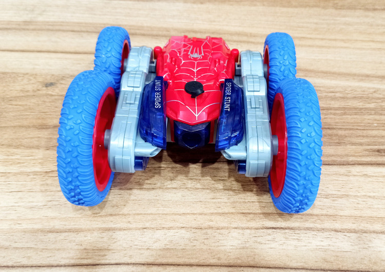 ماشین کنترلی