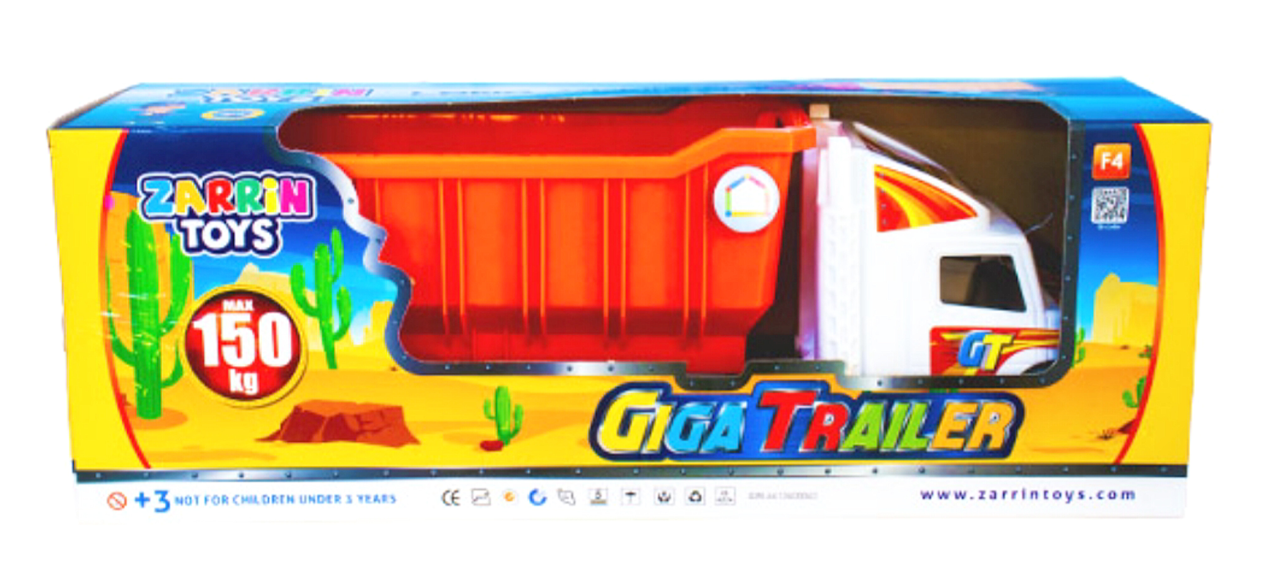 کامیون گیگانت زرین تویز