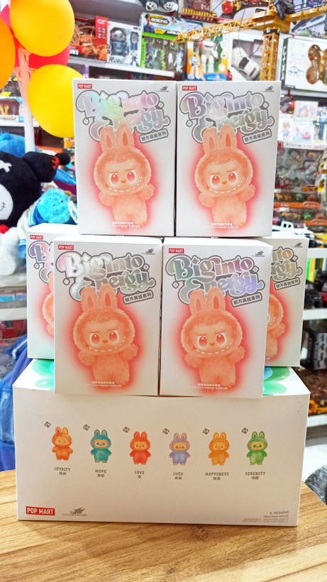 لبوبو انرژی