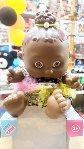 عروسک تربچه نشسته