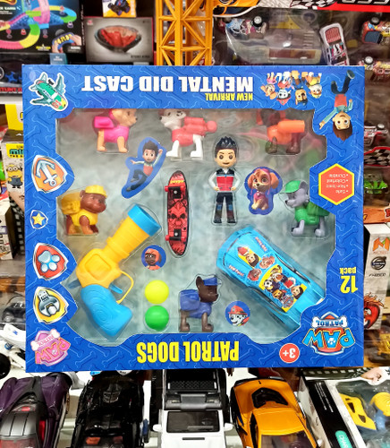 اسباب بازی سگ های نگهبان