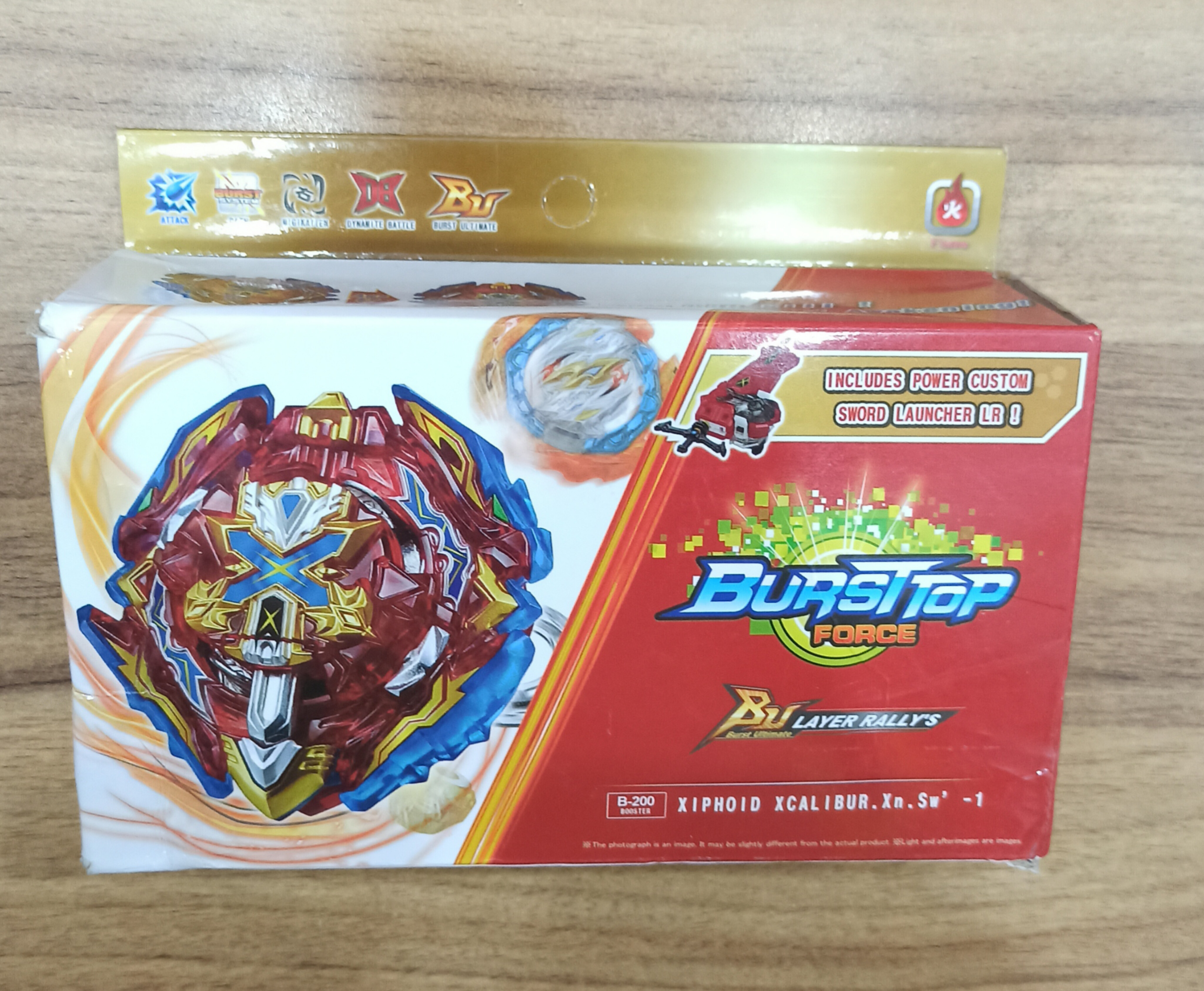 فرفر انفجاری