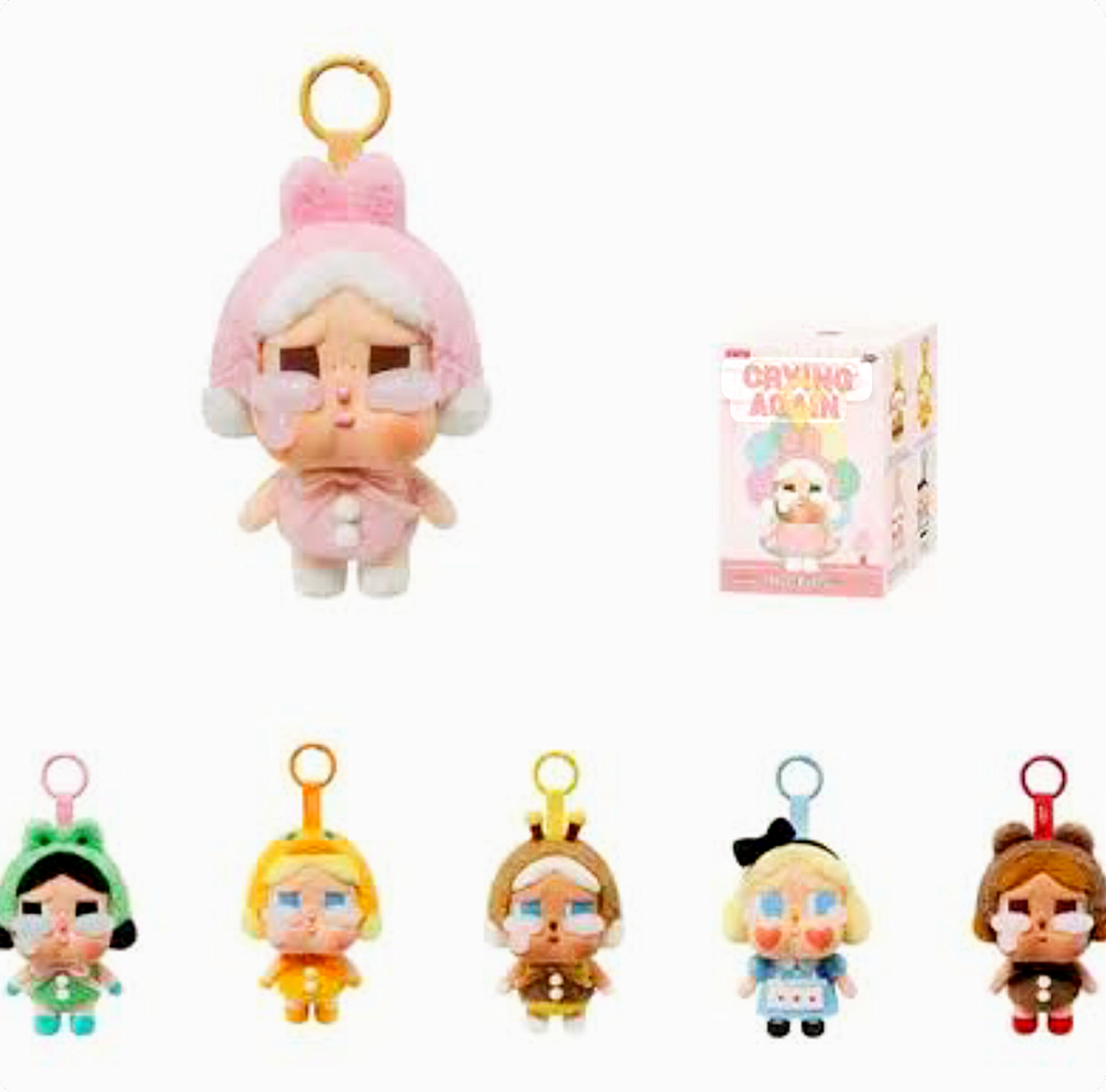 بلاین باکس کرای بیبی