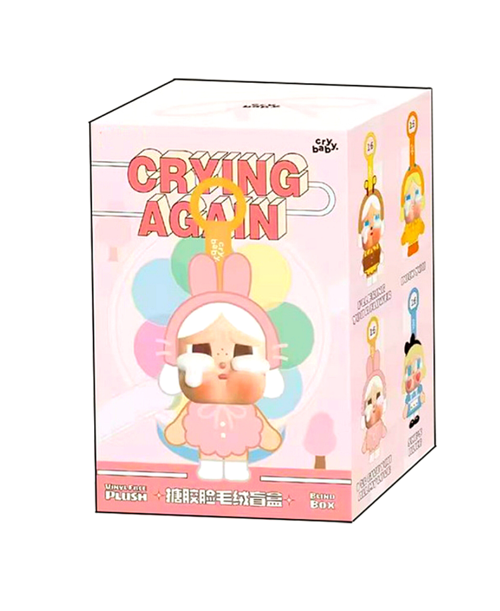 عروسک سوپرایزی کرای بیبی