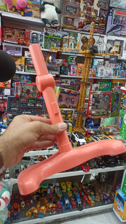 اسباب بازی فرمان موزیکال