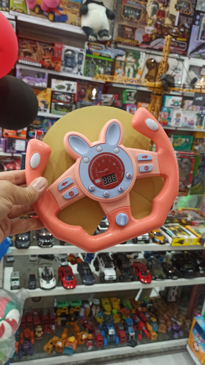 اسباب بازی فرمان باطری خور