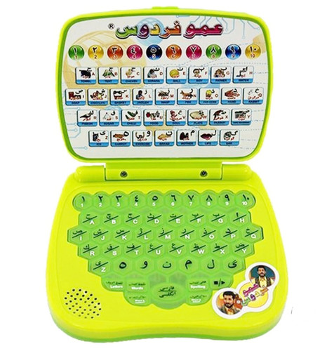 تبلت عمو پورنگ