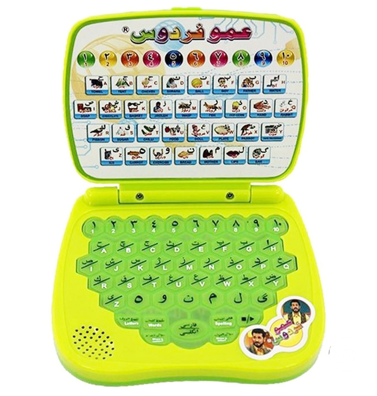 تبلت عمو پورنگ