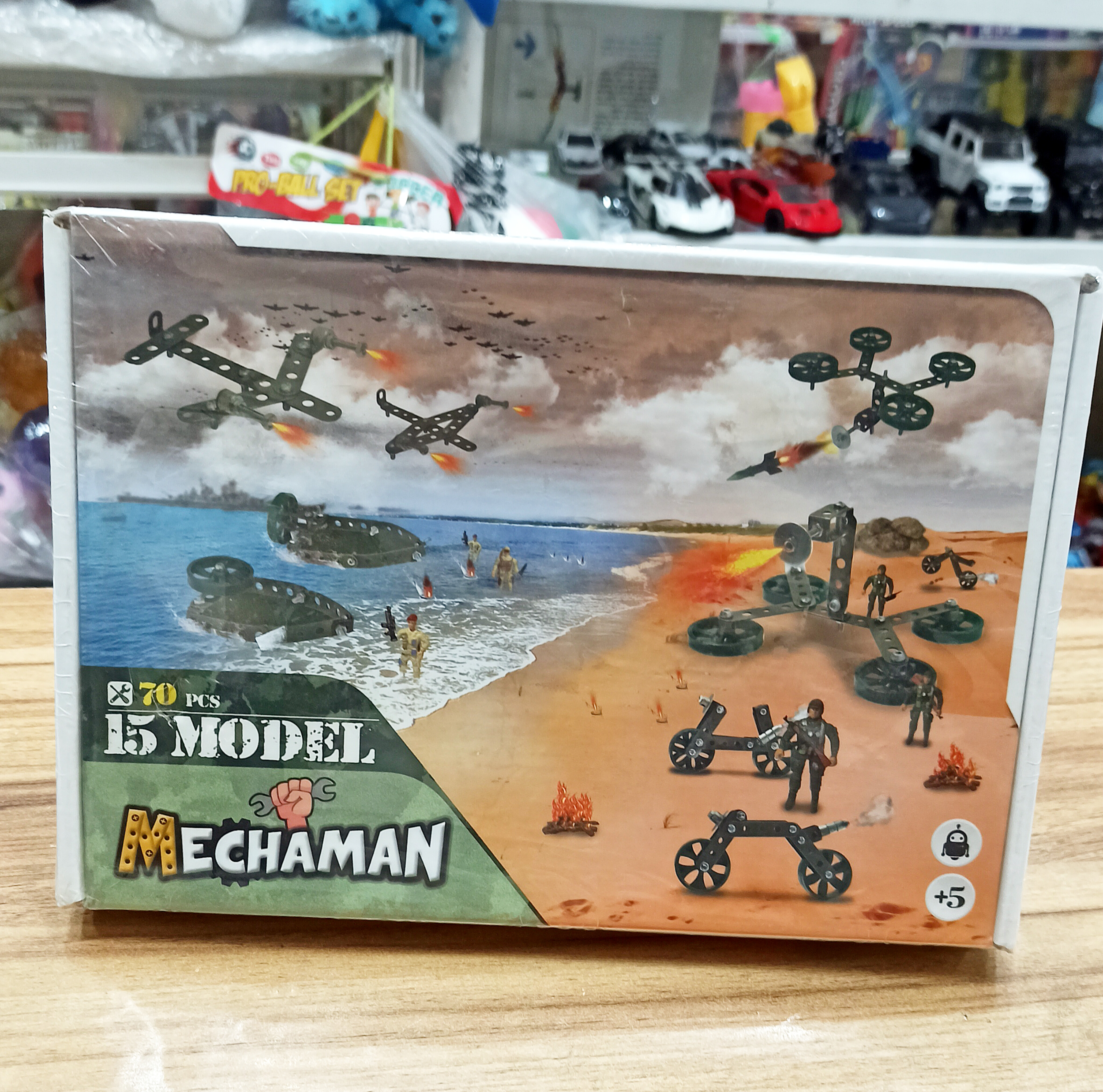 اسباب بازی ساختنی