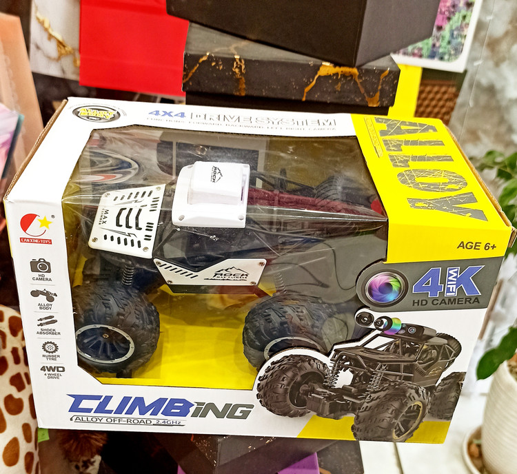 ماشین کنترلی