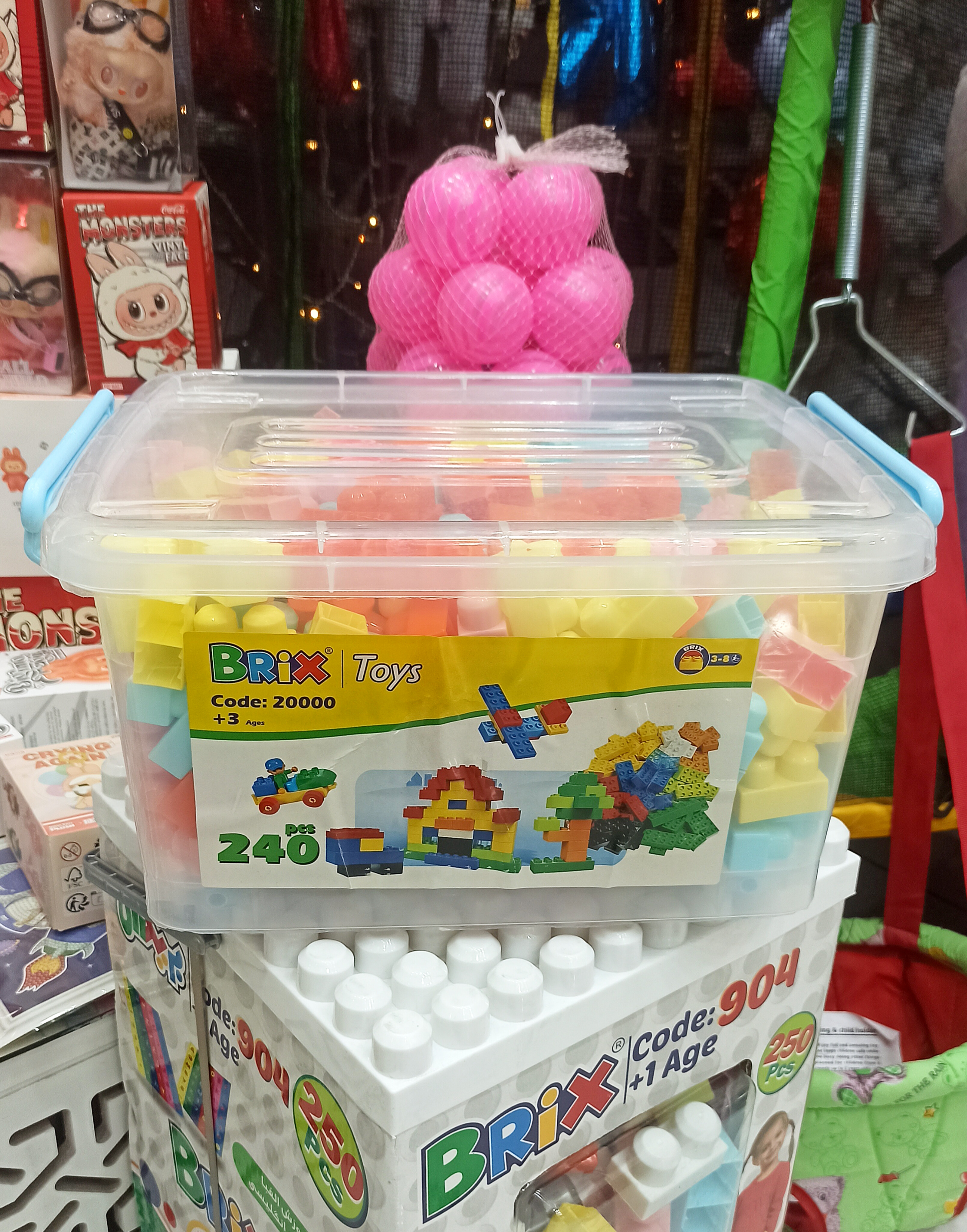 اسباب بازی خانه سازی سطلی