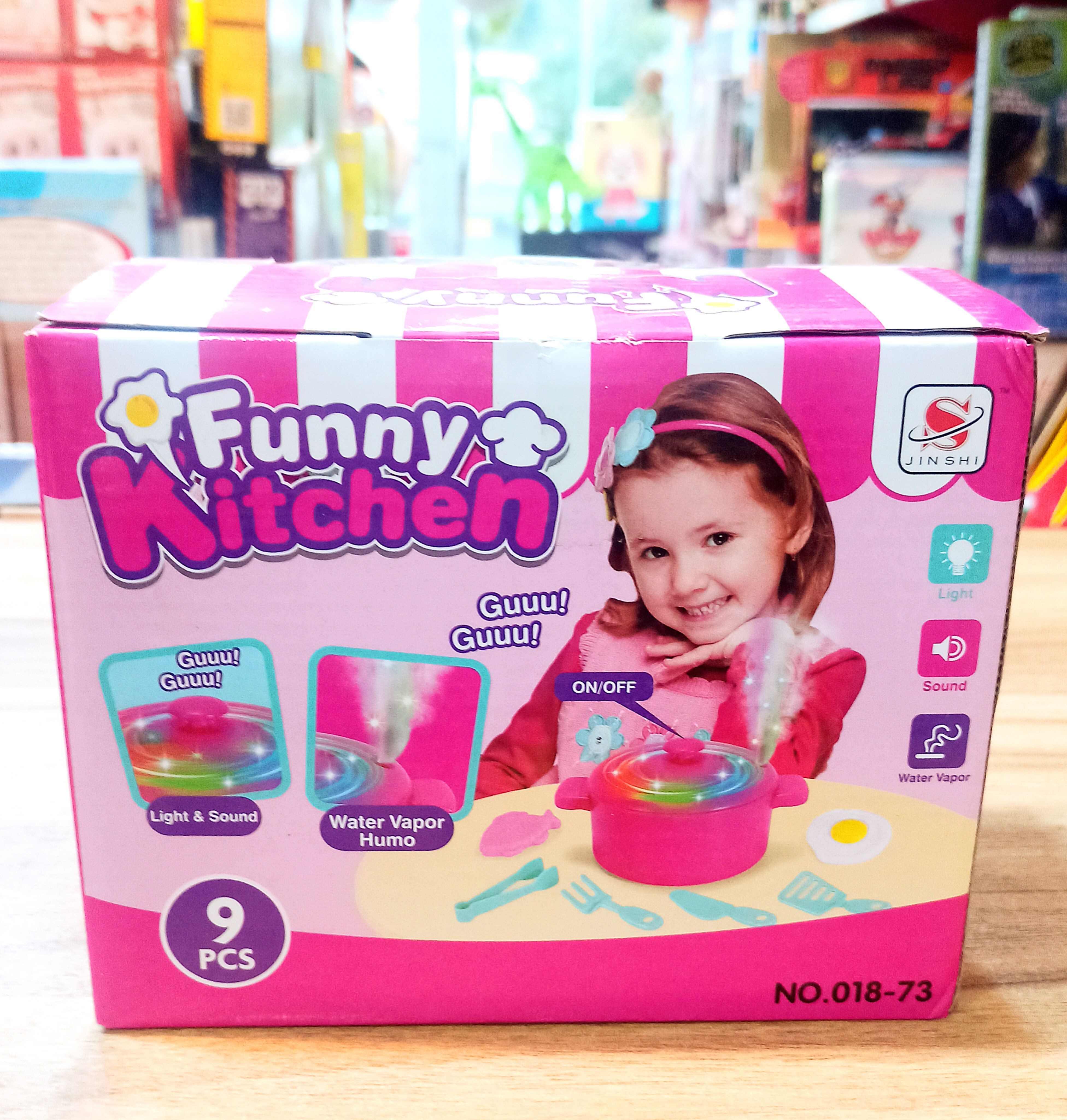 اسباب بازی قابلمه