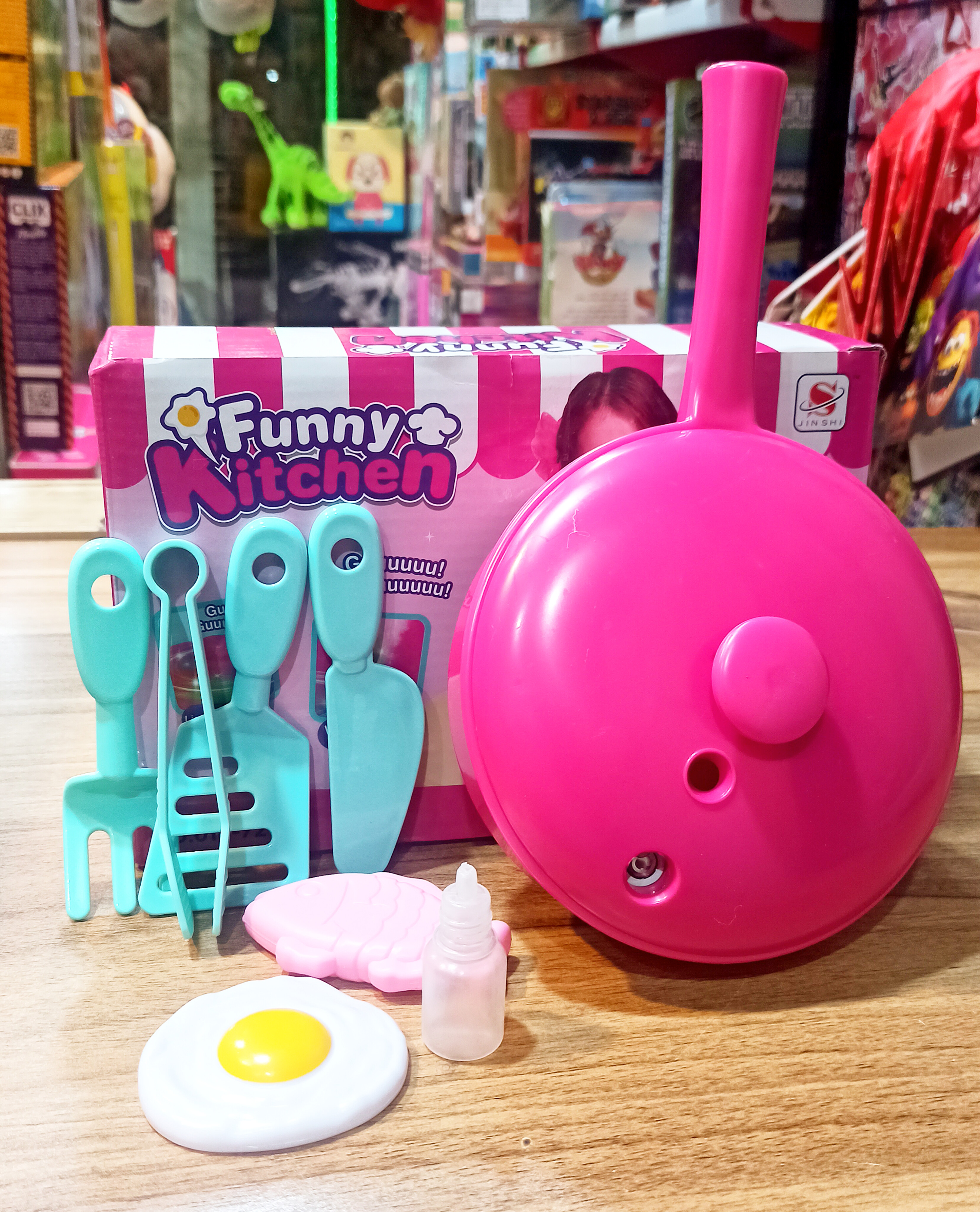 اسباب بازی ماهی تابه موزیکال