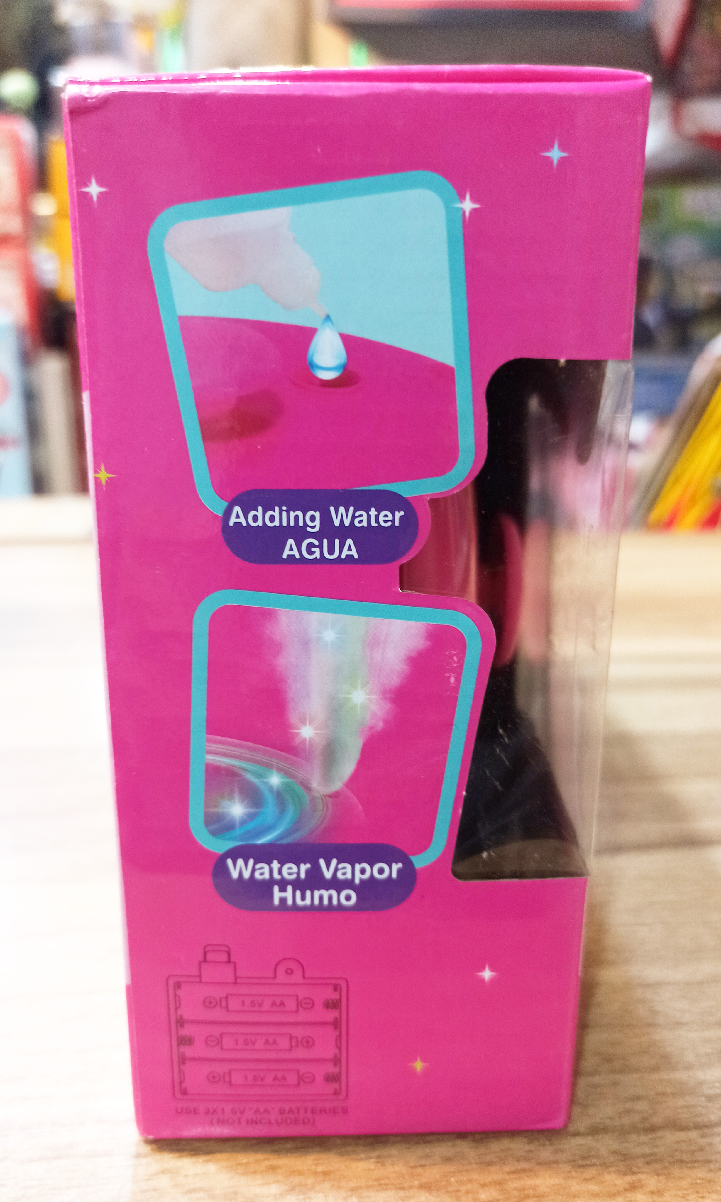 اسباب بازی ماهی تابه