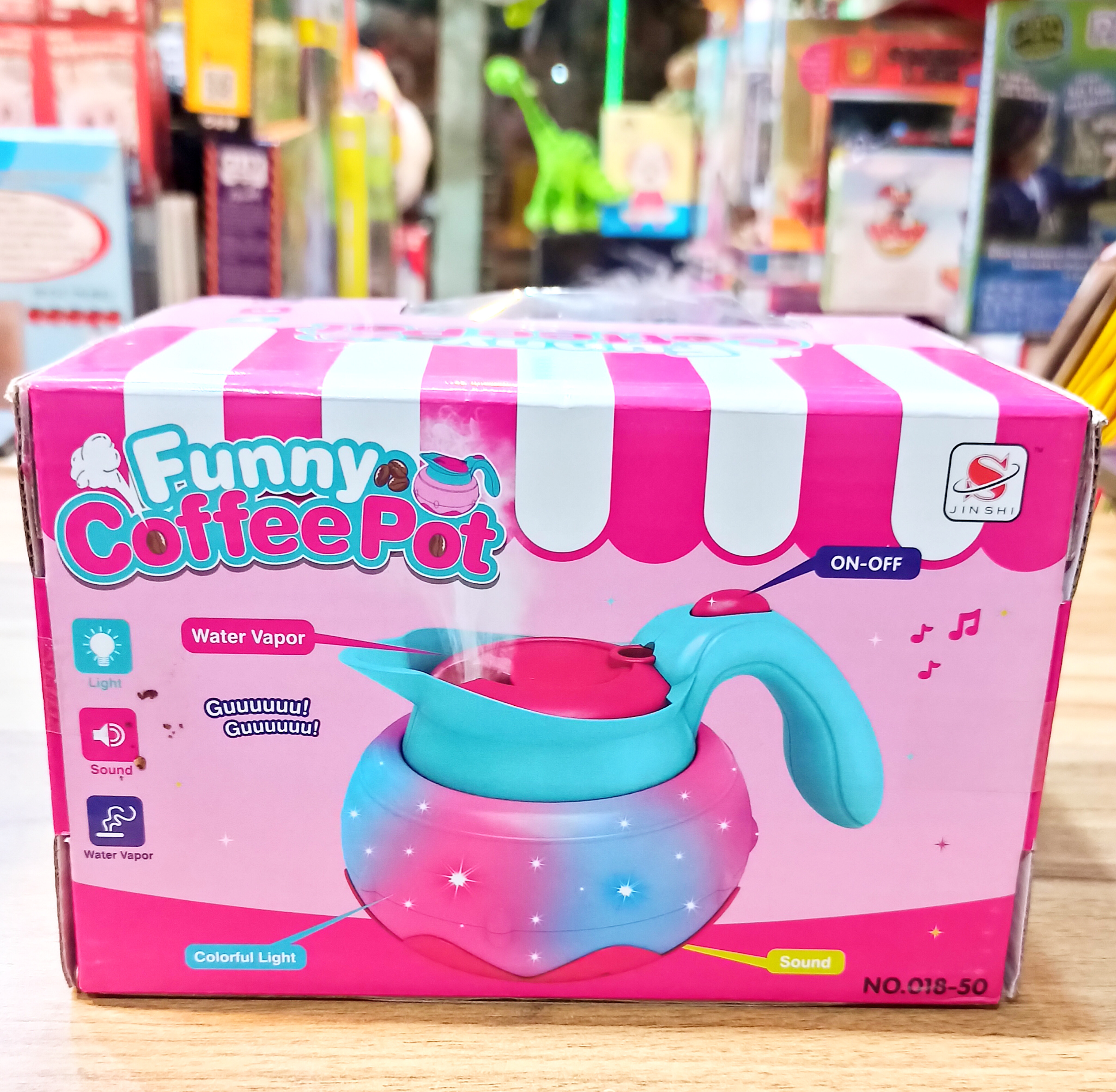 اسباب بازی قوری