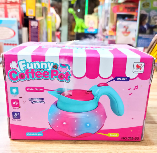 اسباب بازی قوری