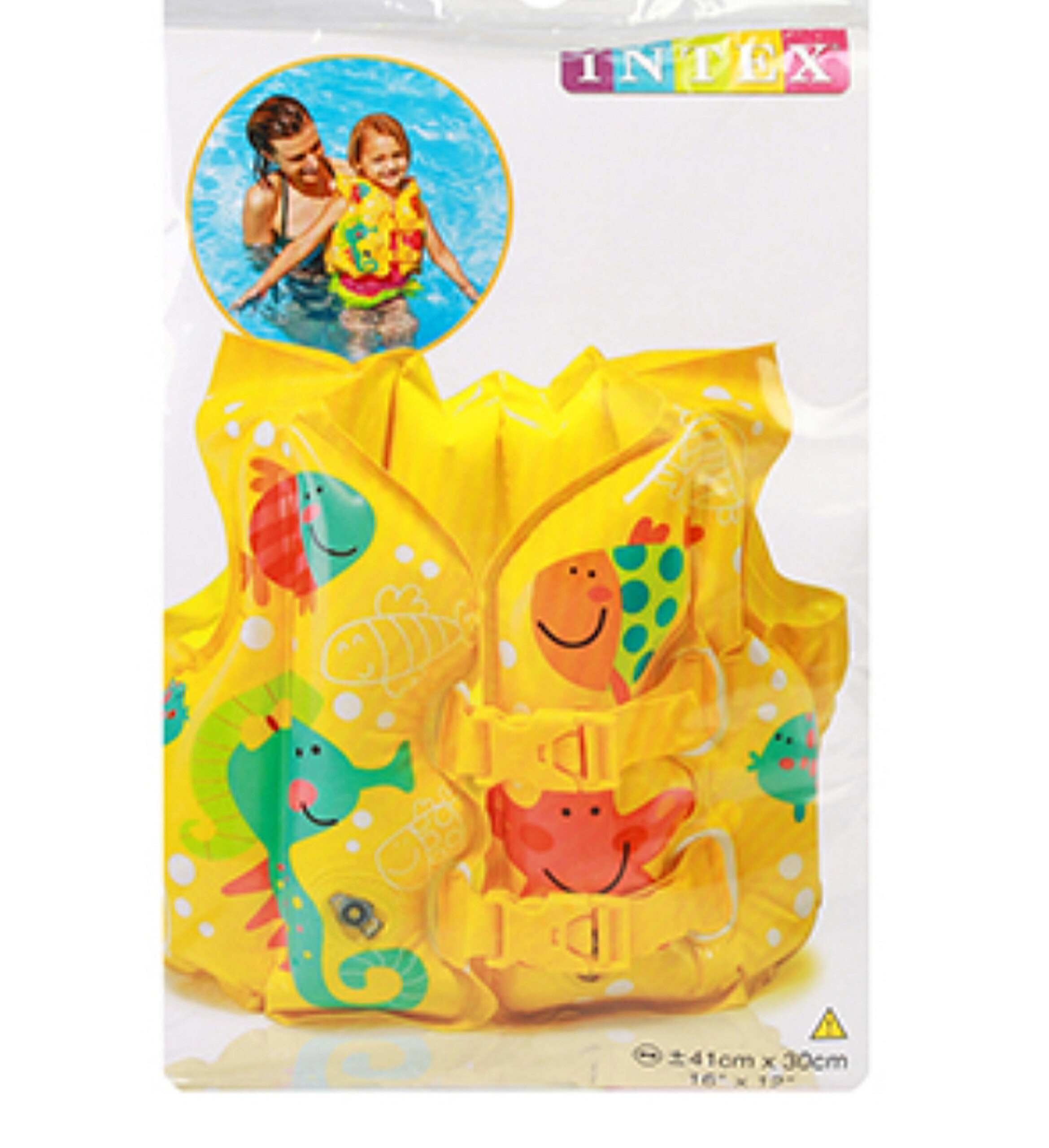 اسباب بازی جلیغه شنا اینتکس