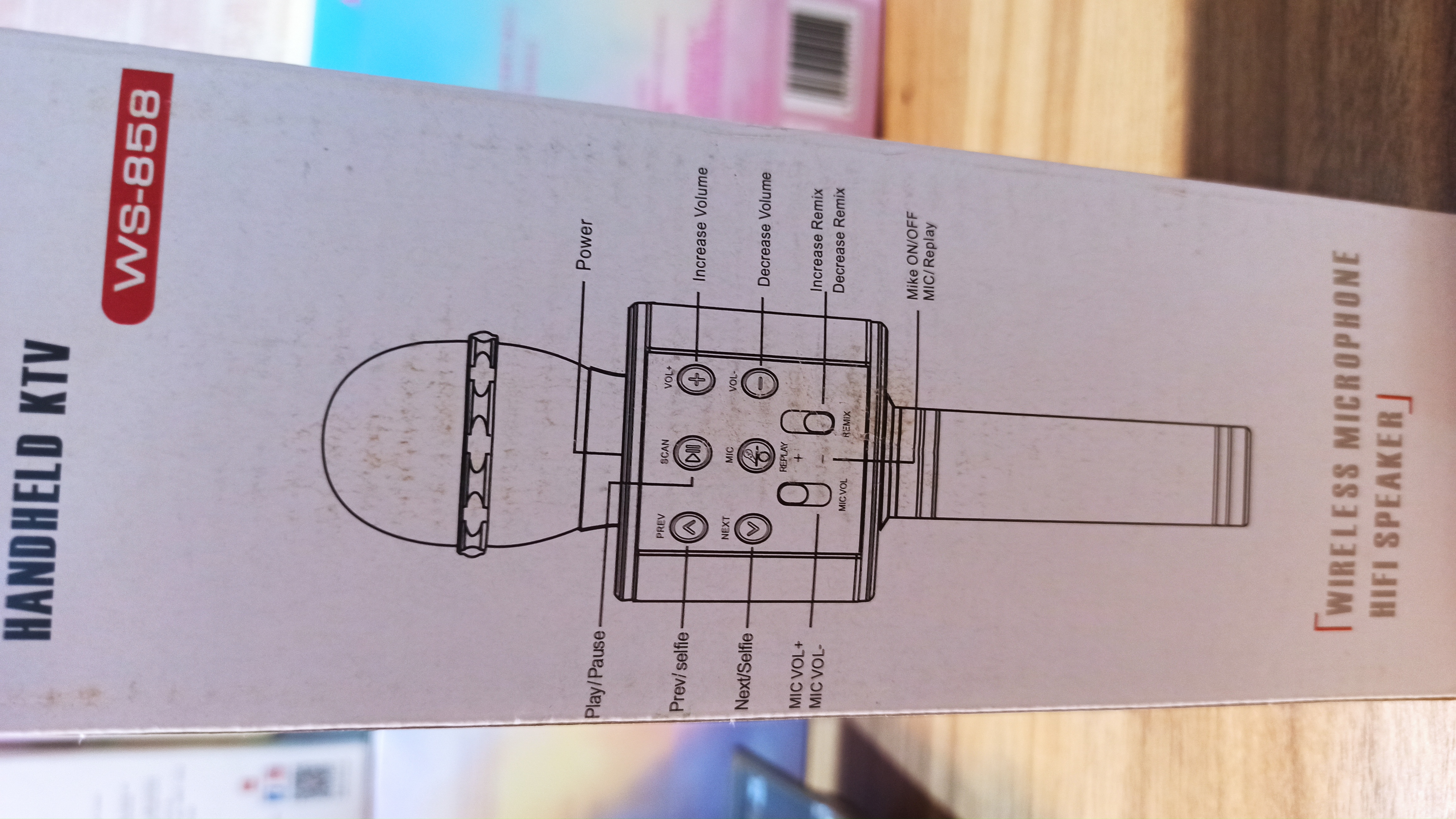 میکروفون شارژی