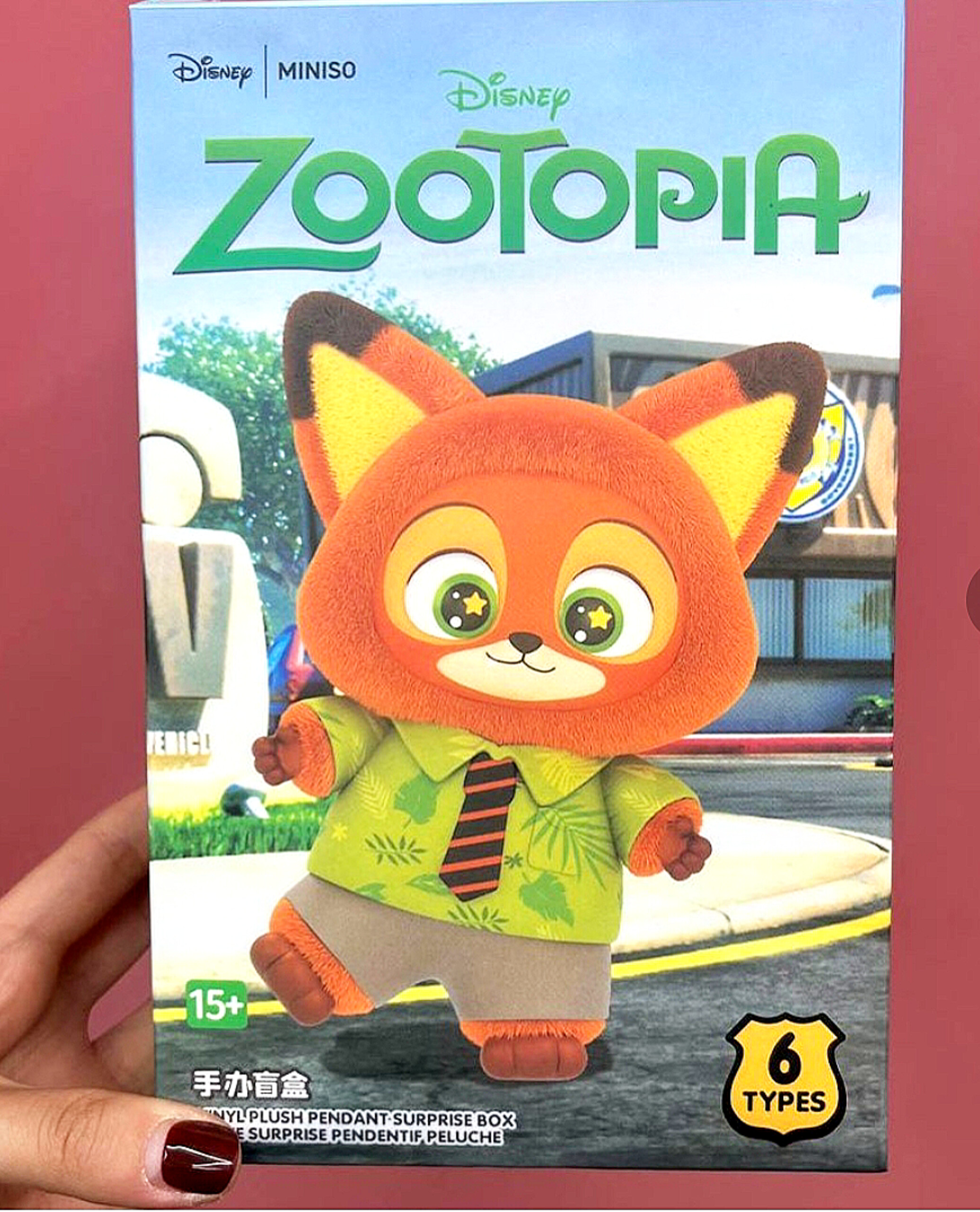 خرید آنلاین عروسک زوتوپیا