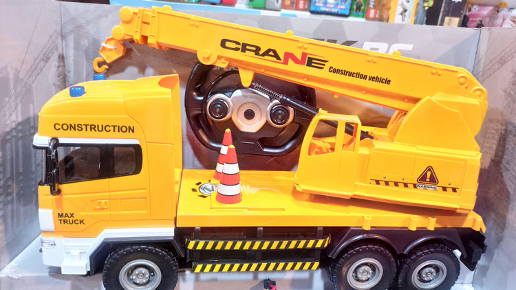 اسباب بازی جرثقیل کنترلی