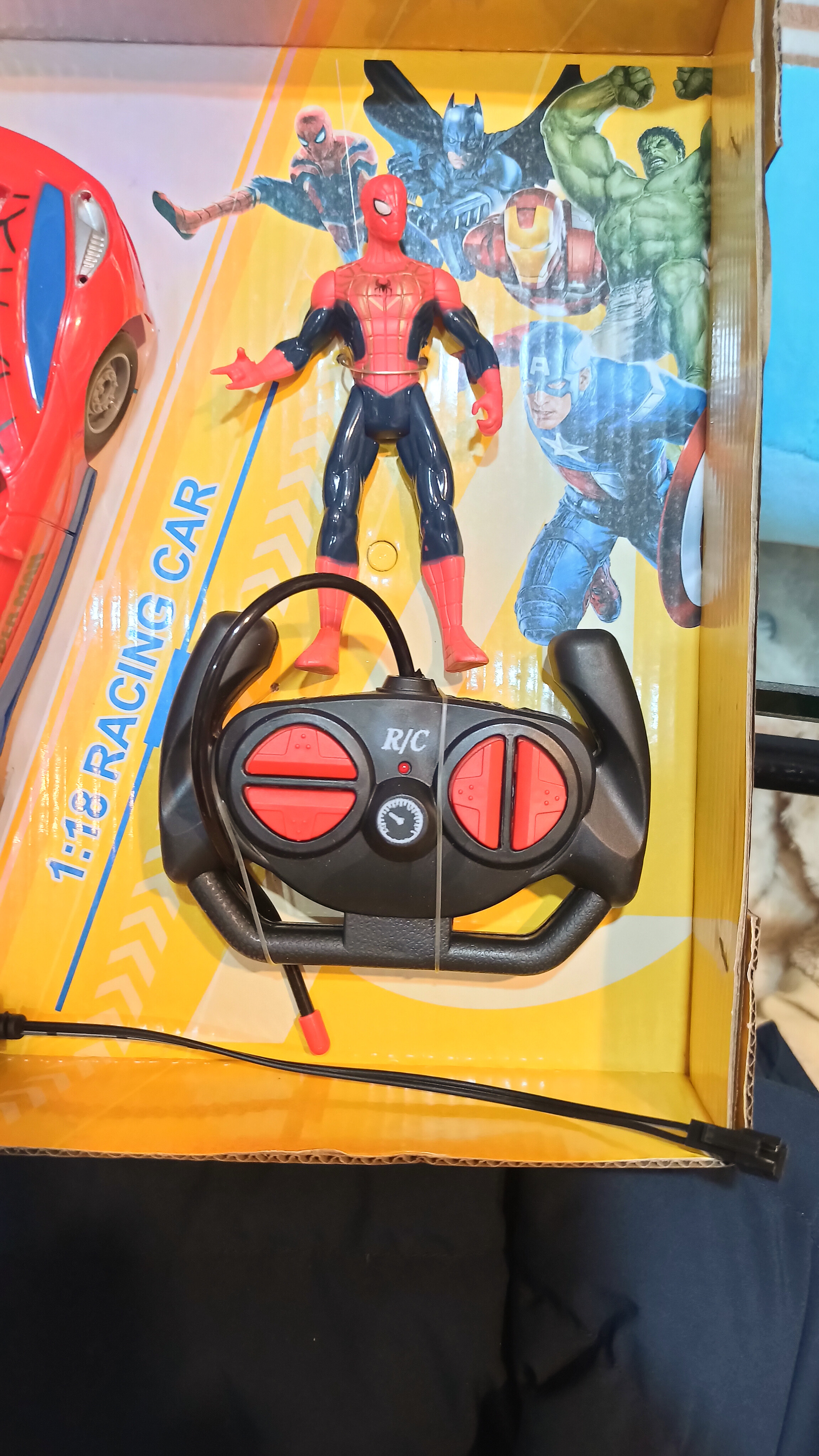 ماشین کنترل شارژی