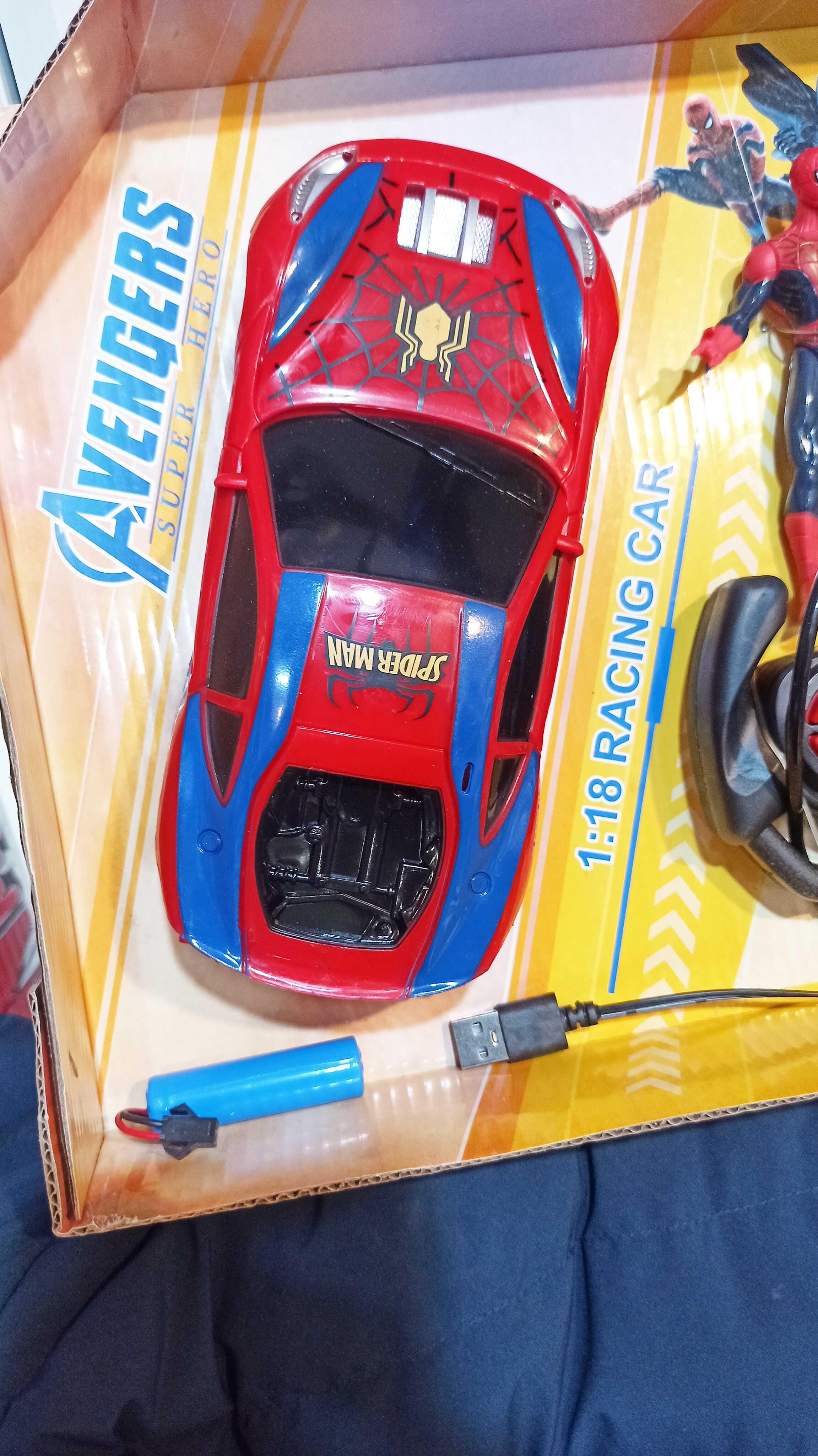 اسباب بازی ماشین کنترل شارژی