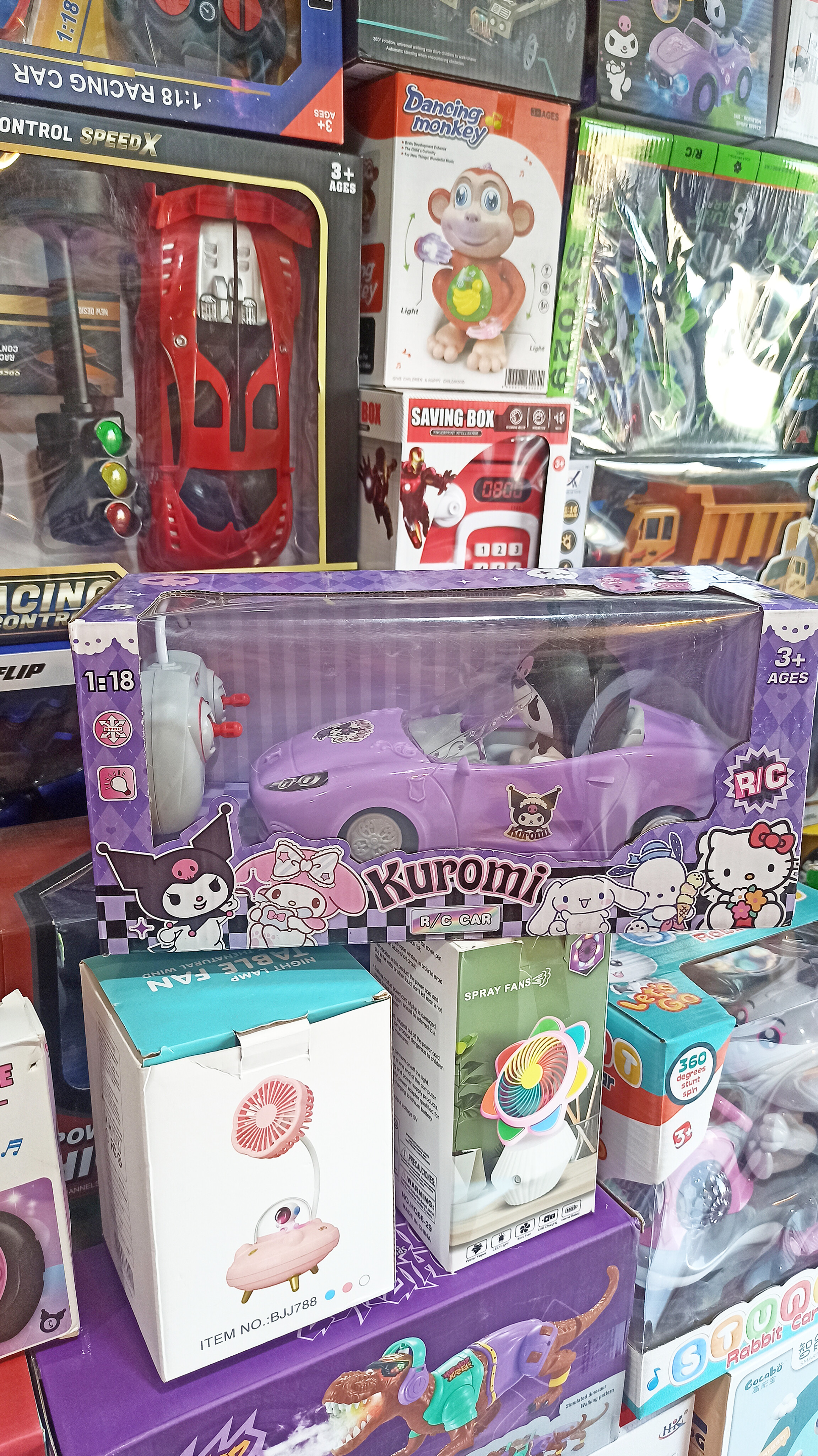 ماشین اسباب بازی طرح کرومی