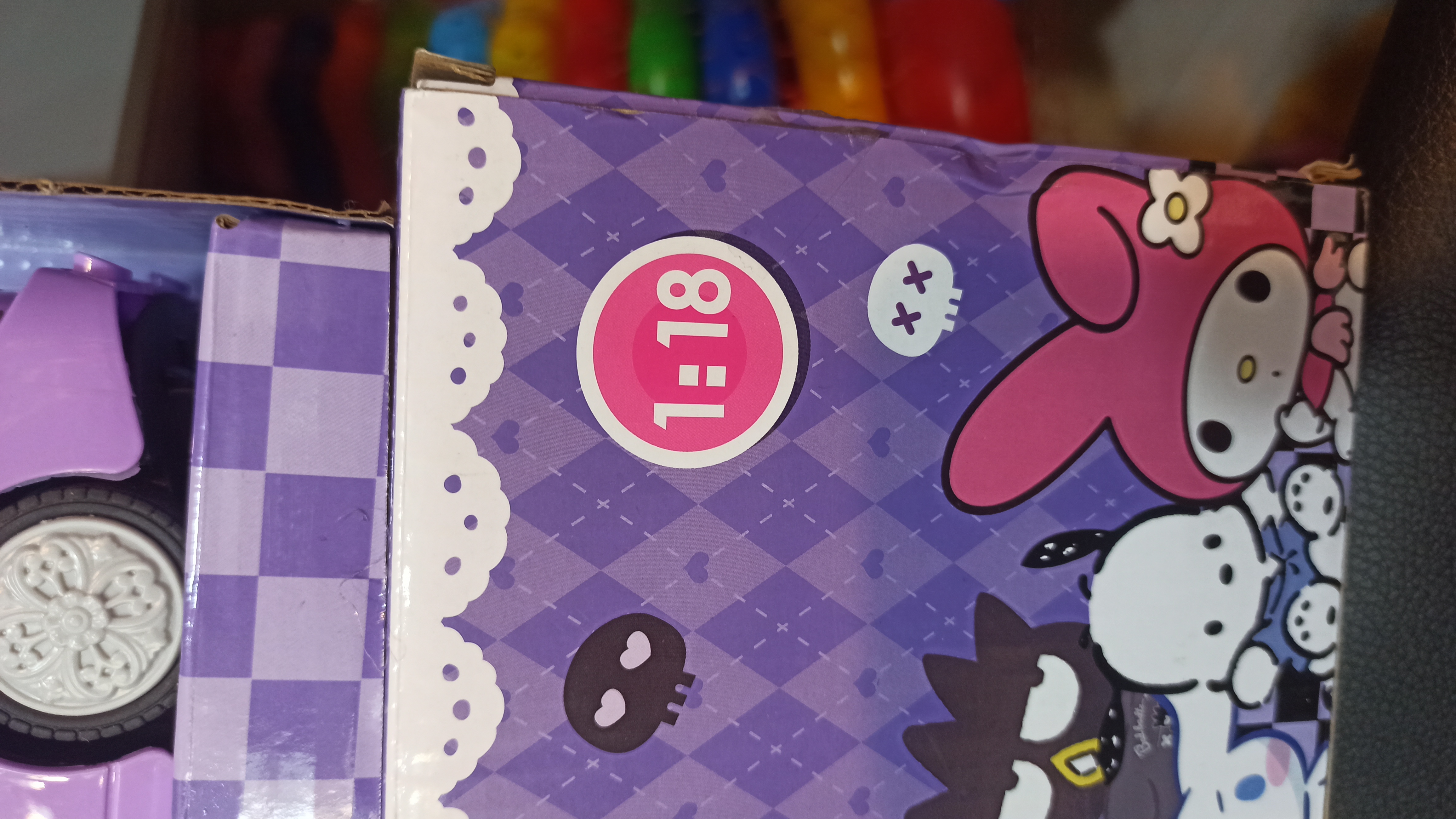 اسباب بازی ماشین کنترلی کرومی