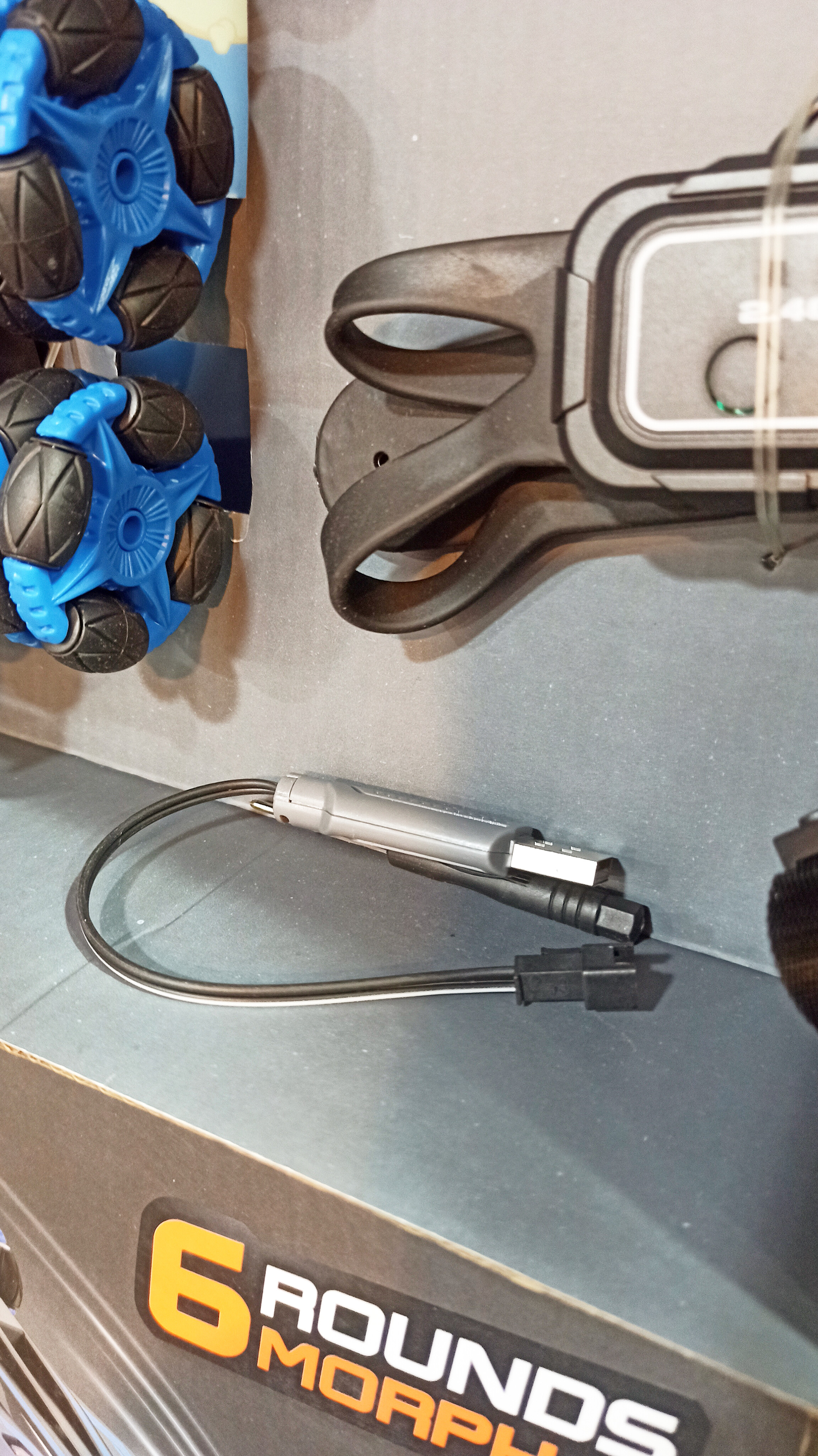 ماشین کنترل شارژی