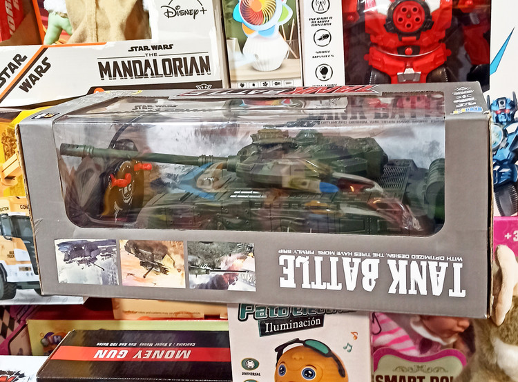 اسباب بازی تانک شارژی