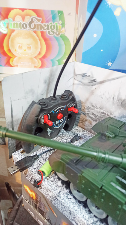 تانک کنترلی