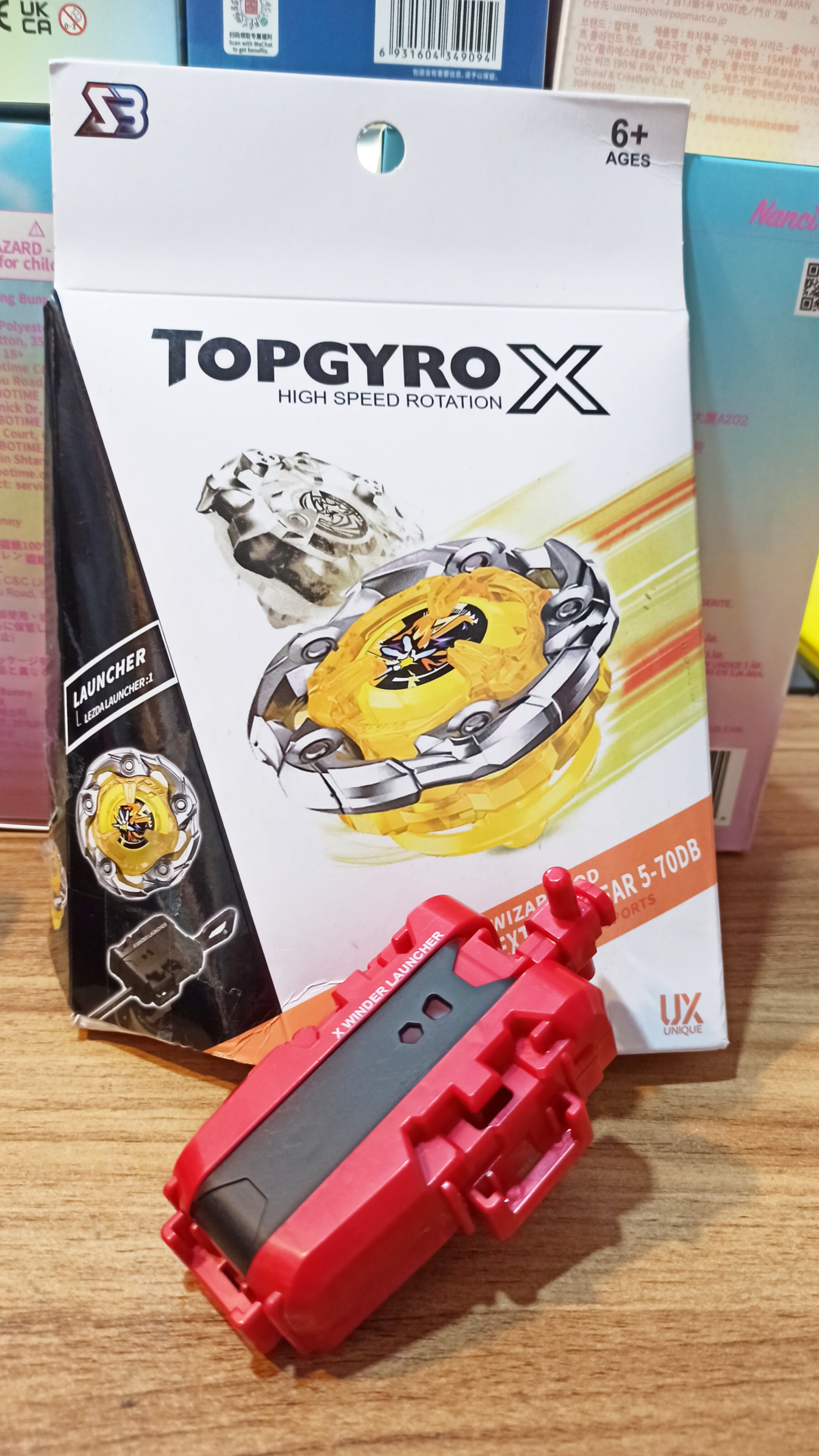 اسباب بازی فرفره انفجاری فلزی