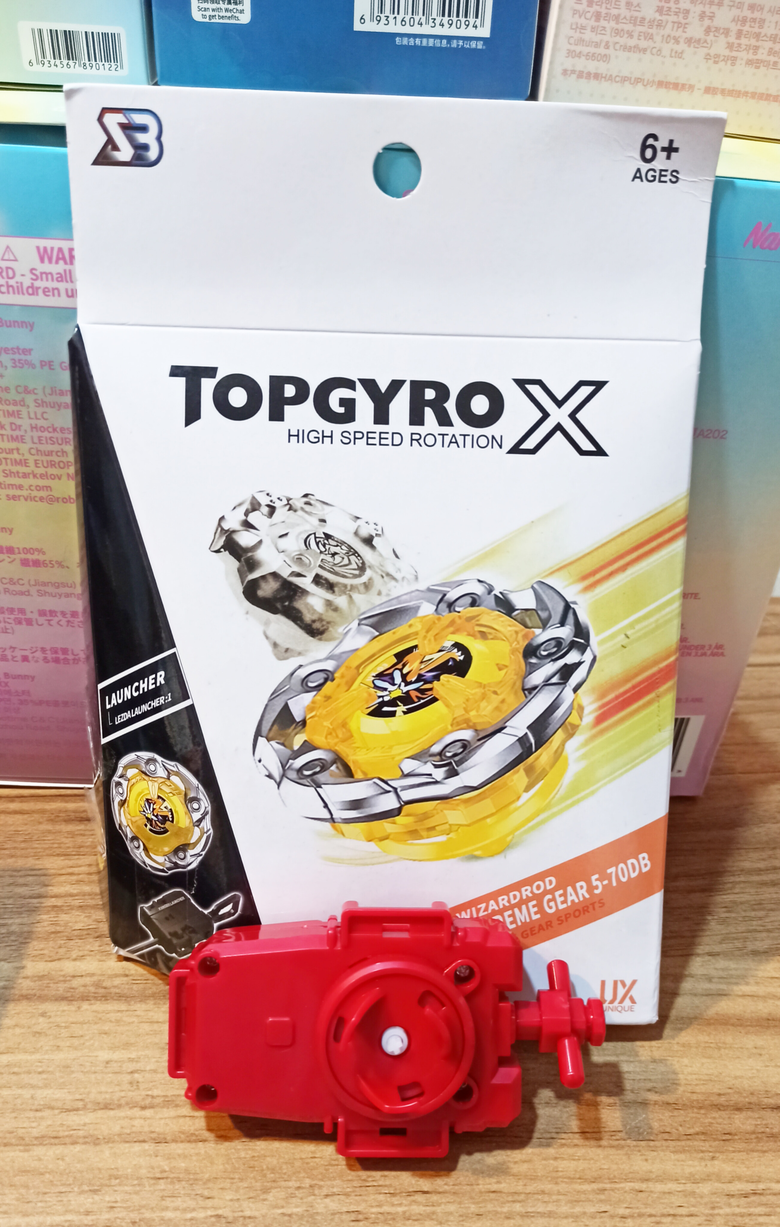 فرفره انفجاری