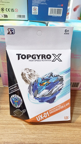 اسباب بازی فرفره انفجاری فلزی