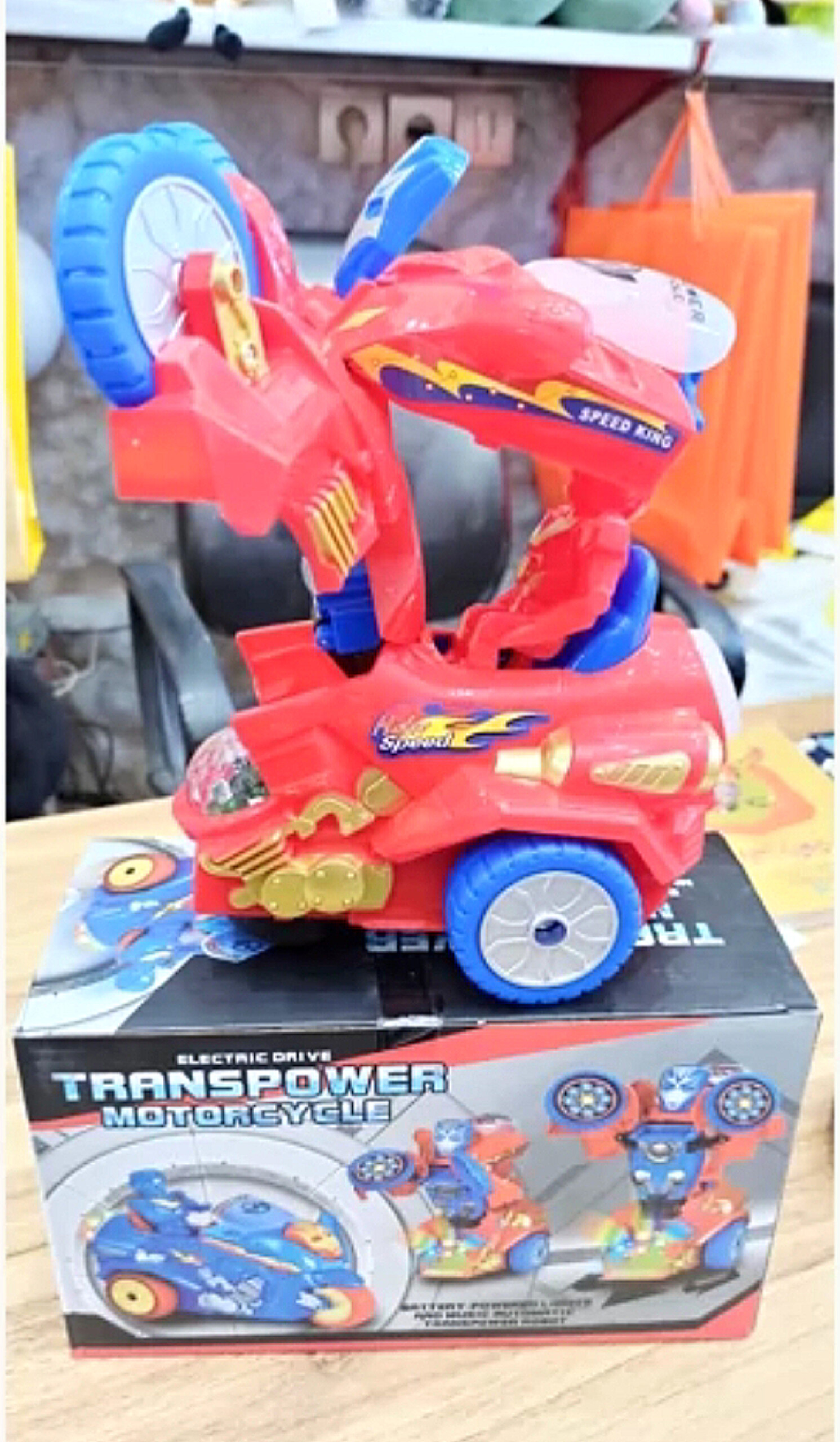 اسباب بازی موتور تبدیل شونده