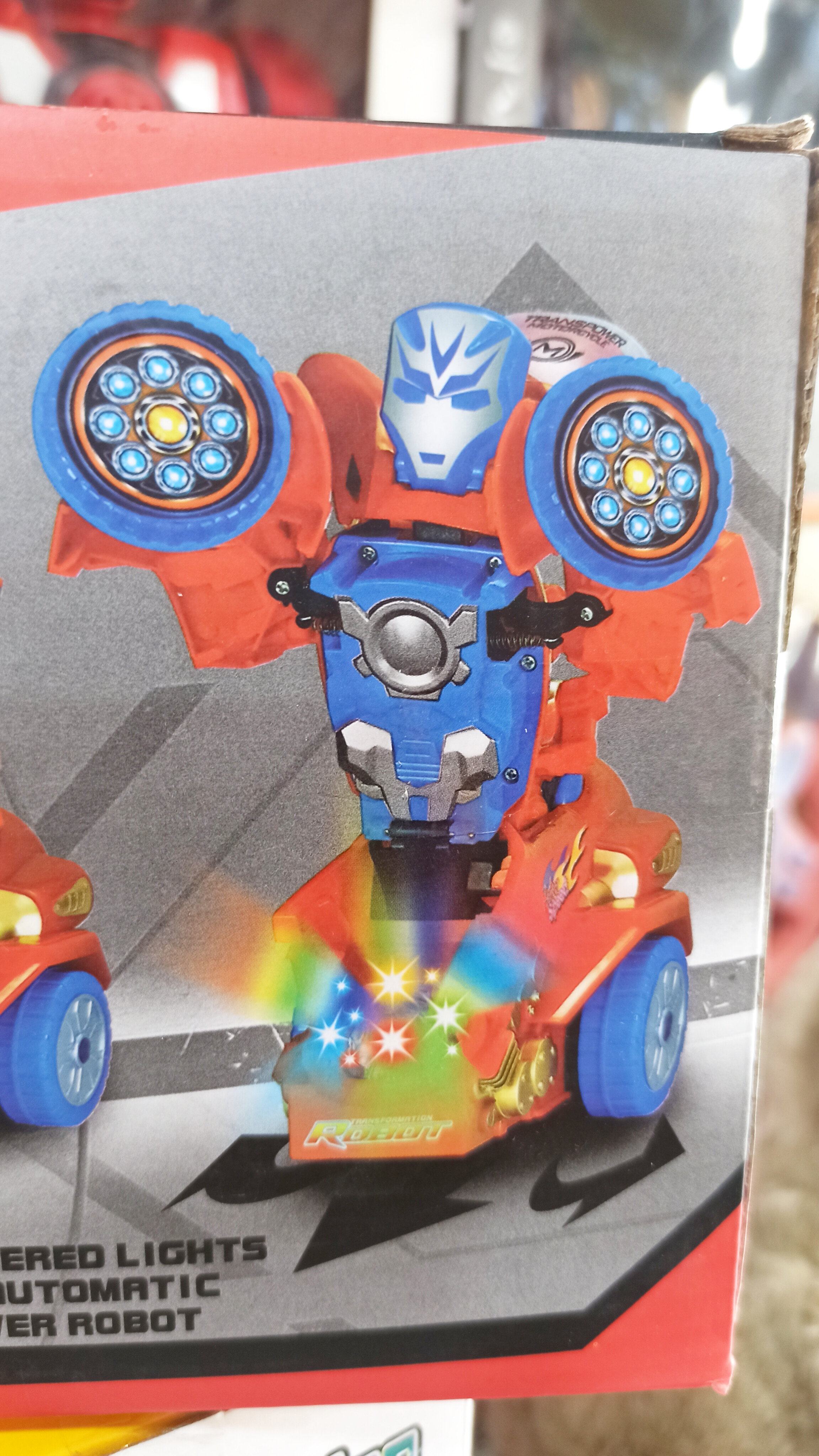 اسباب بازی موتور تبدیل شونده