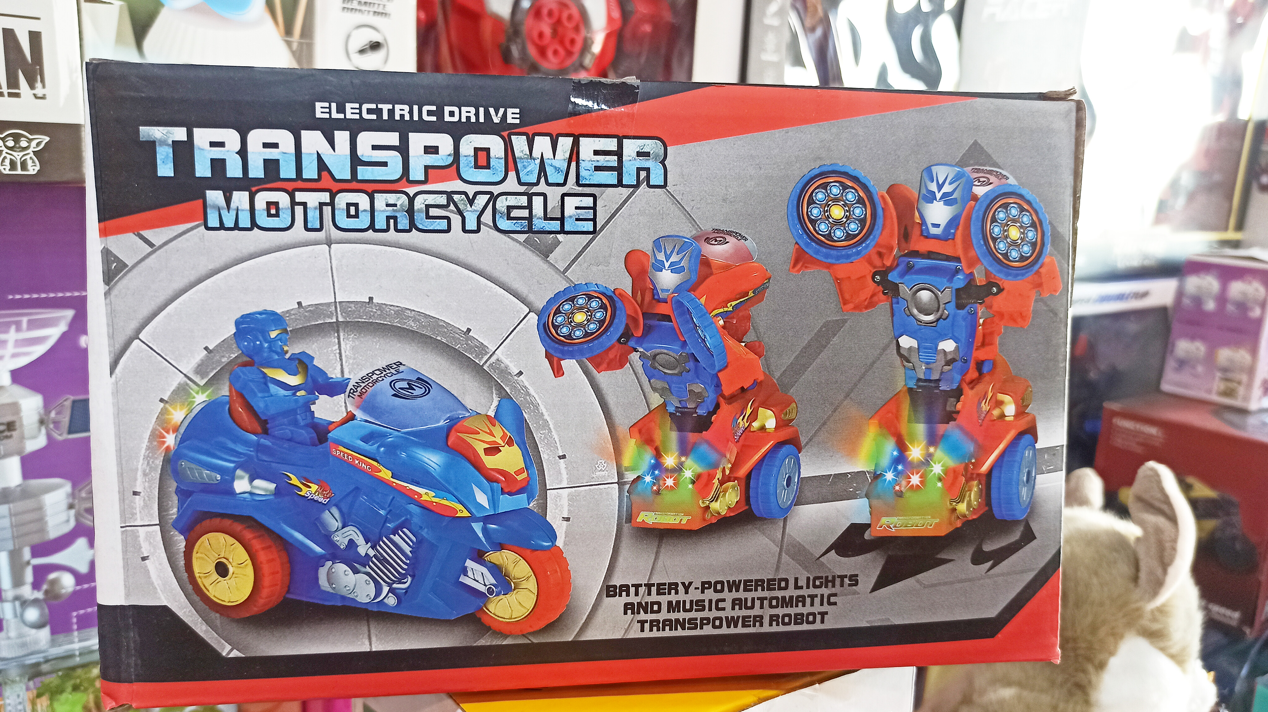 اسباب بازی موتور تبدیل شونده