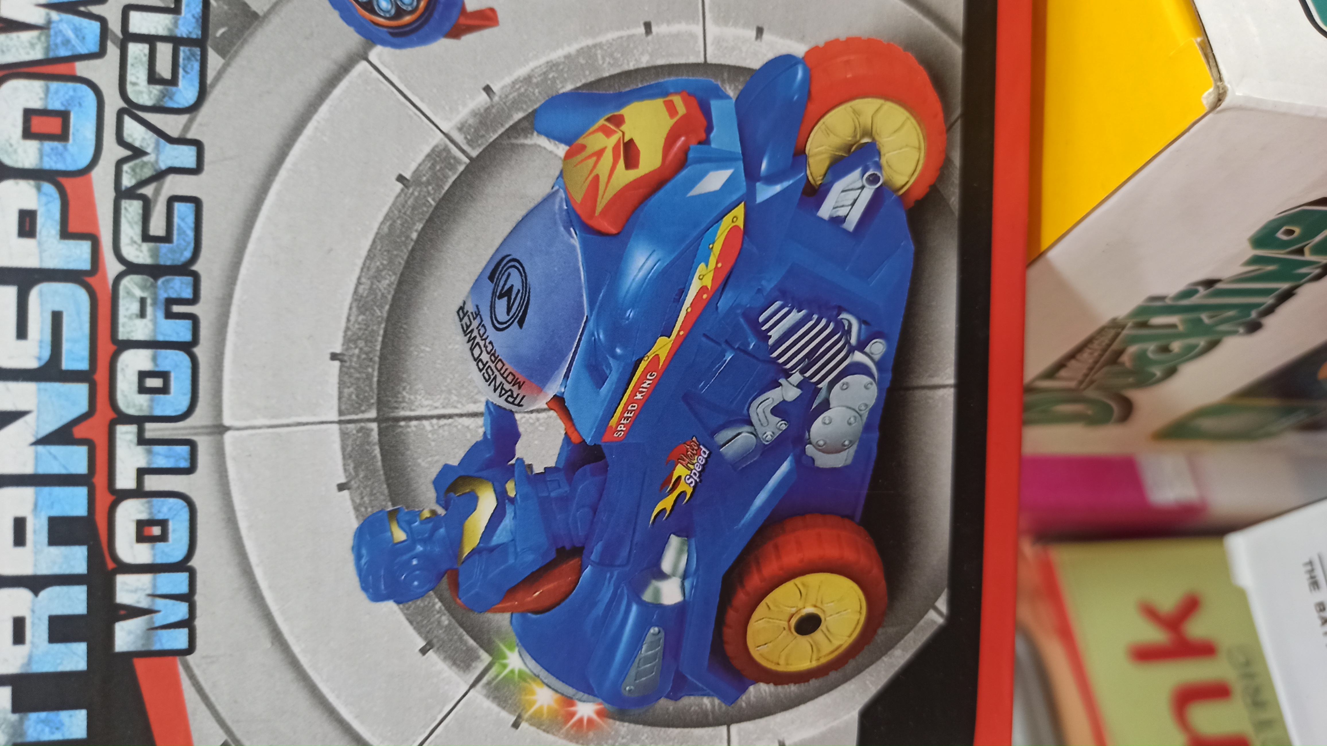 اسباب بازی موتور تبدیل شونده