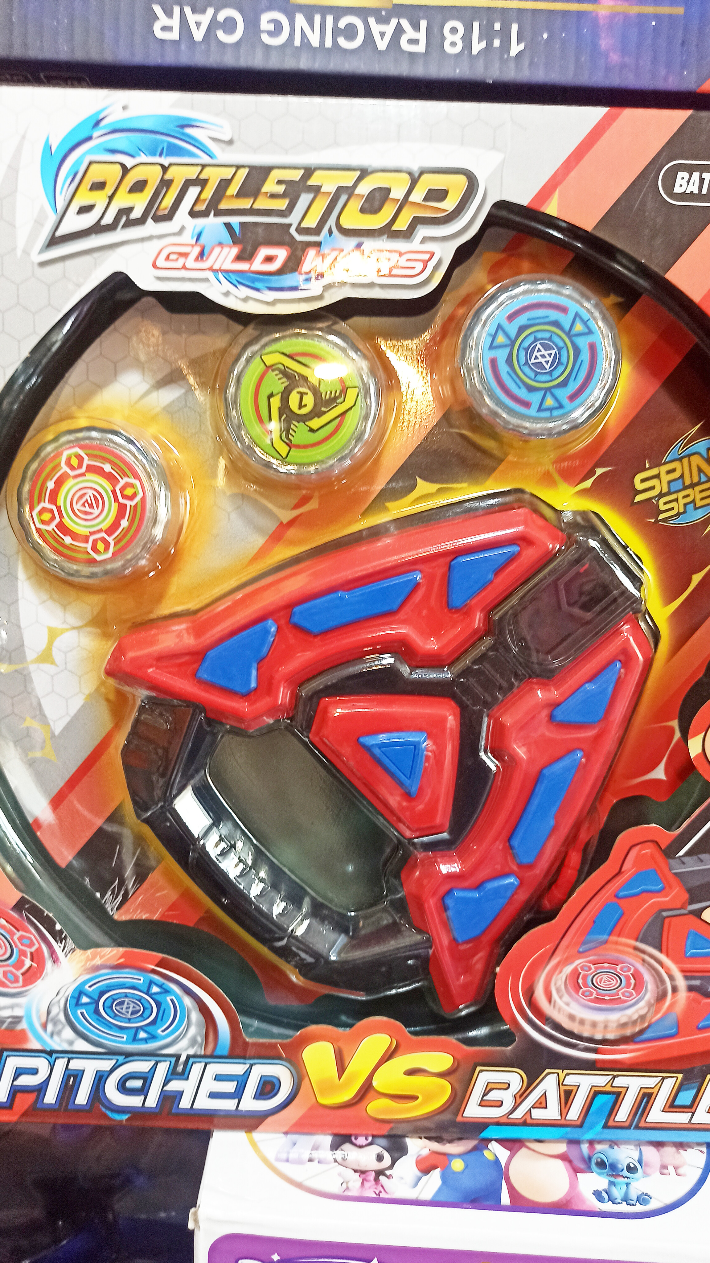 فرفره های انفجاری فلزی